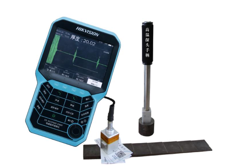 DS-AUSP600-EMAT电磁超声测厚仪