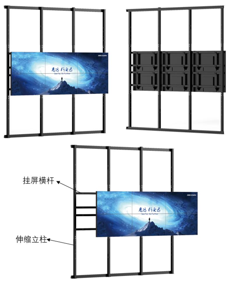 LCD通天地支架LCD通天地支架