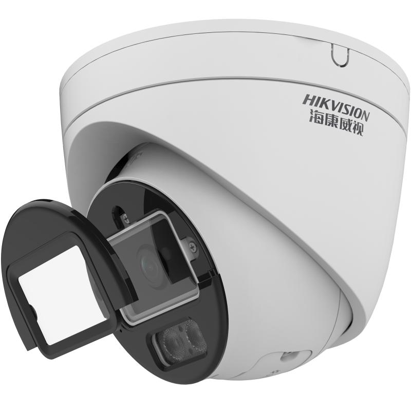 DS-2CD2345FV3-IS/YW400万防油污半球