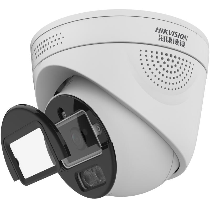 DS-2XA2346F-LS/YW400万智能防油污半球