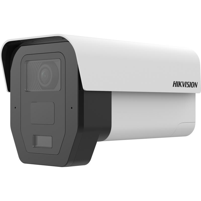 DS-2XA8T45F/YW-IS400W明厨亮灶智能防油污声光警戒摄像机