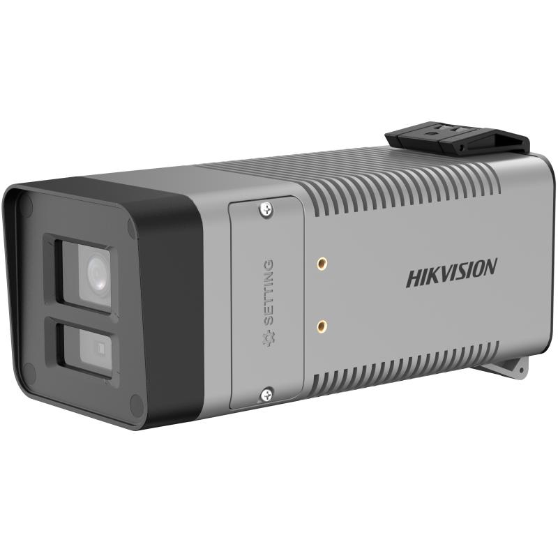 DS-2XE6312FWD-LW/CL2本安型微距读表摄像机