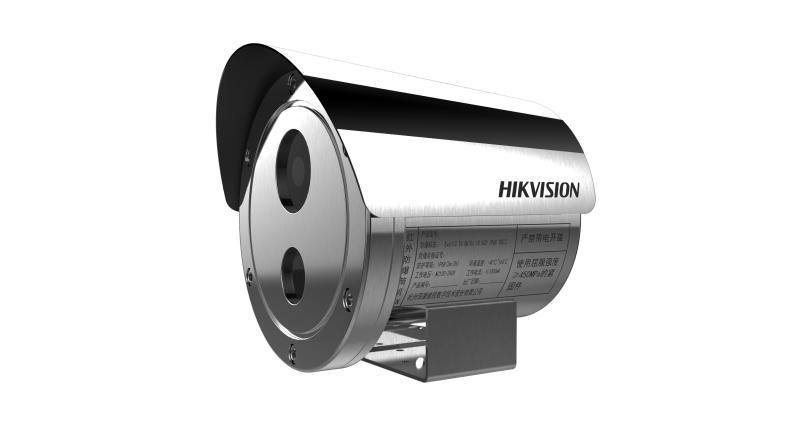 DS-2XE6247FWD-L(D)/316L400万防爆全彩筒机